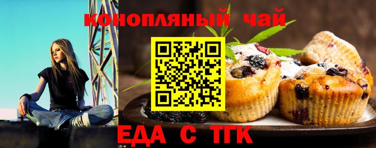Экстази Краснокамск