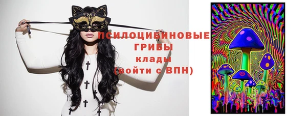 героин Зерноград