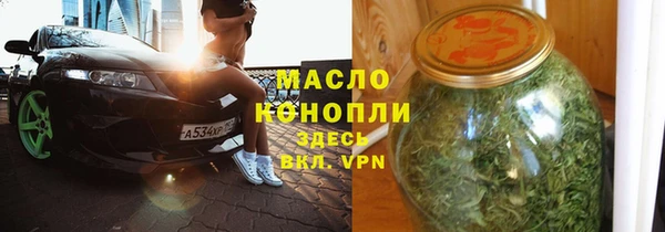 кокс Зеленокумск