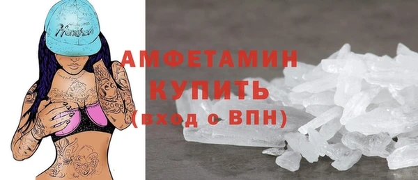 стафф Зеленодольск