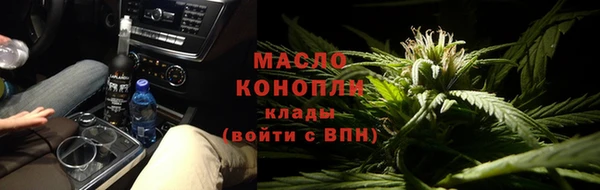 меф VHQ Инта