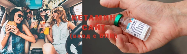 стафф Зеленодольск