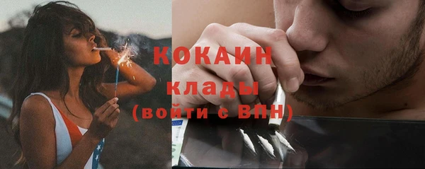 кокс Зеленокумск