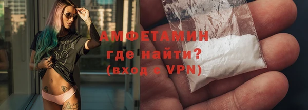 стафф Зеленодольск