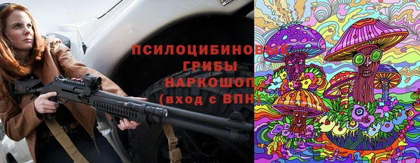 кокс Зеленокумск