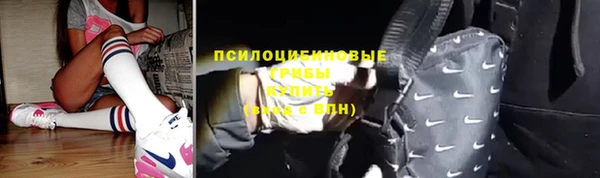 кокс Зеленокумск