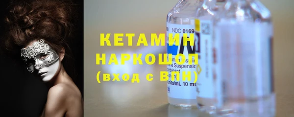кокс Зеленокумск