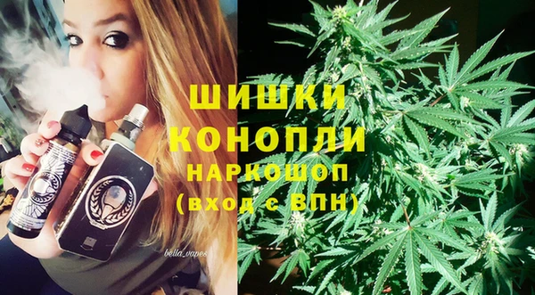 кокс Зеленокумск