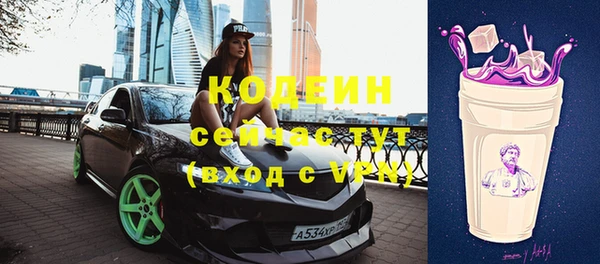 кокс Зеленокумск