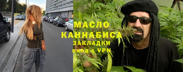 амф Щёлкино