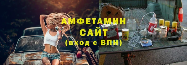 героин Зерноград