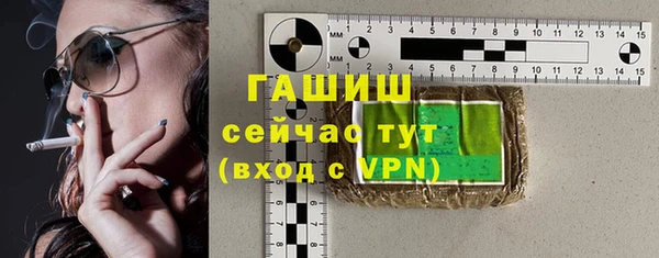 героин Зерноград