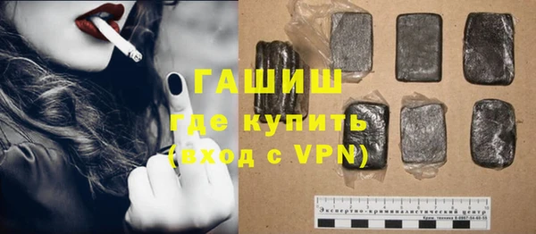 кокс Зеленокумск