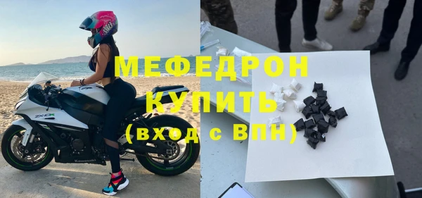 героин Зерноград