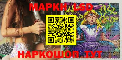 альфа пвп VHQ Славгород