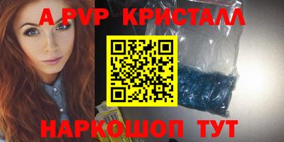 кокаин колумбия Славянск-на-Кубани
