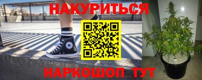 кокаин колумбия Славянск-на-Кубани