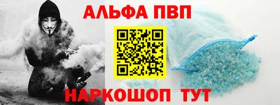 кокаин колумбия Славянск-на-Кубани
