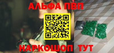кокаин колумбия Славянск-на-Кубани