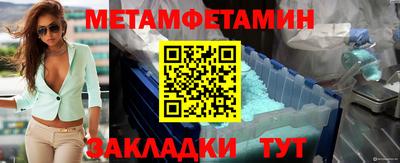 кокаин колумбия Славянск-на-Кубани