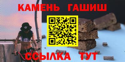кокаин колумбия Славянск-на-Кубани