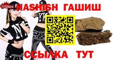 кокаин колумбия Славянск-на-Кубани