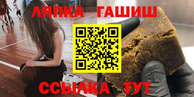 кокаин колумбия Славянск-на-Кубани