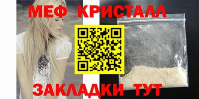 кокаин колумбия Славянск-на-Кубани