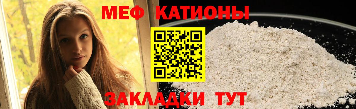 ГАШ  Амфетамин   ГАШ  Марихуана  МЕФ   Кетамин  Краснокамск  Cocaine  Вход с VPN  Экстази 