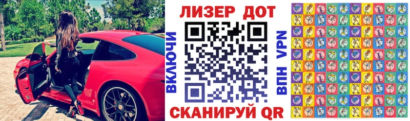 Марки N-bome 1500мкг  как найти   мега ССЫЛКА  Краснокамск 
